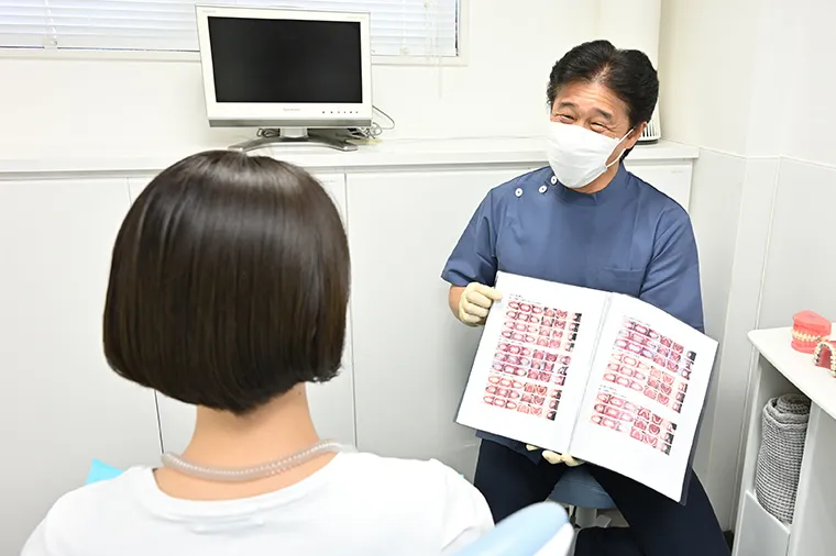 初診相談〈所要時間:20〜30分〉